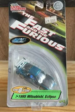 【希少】レーシングチャンピオン　ワイルドスピード　１９９５　三菱　エクリプス 希少】レーシングチャンピオン ワイルドスピード 1995 三菱