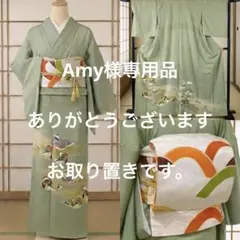 上品　色留袖　4点フルセット 三つ紋　袋帯　抹茶色　卒業式　入学式　結婚式　鴛鴦