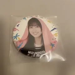日向坂46 缶バッジ 片山紗希 ひなたフェス2026 - メルカリ