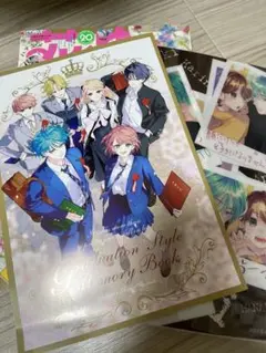 花とゆめ20号　付録　顔だけじゃ好きになりません