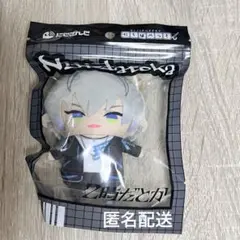 2時だとか＊ぱぺっと＊イブラヒム