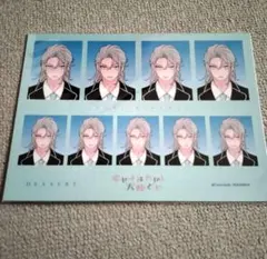 恋せよまやかし天使ども 証明写真 - メルカリ