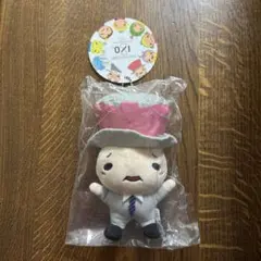 Hey! Say! JUMP 9ぷぅ 岡本圭人 けいとる