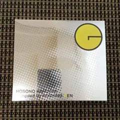 HOSONO HARUOMI Compiled by HOSHINO GEN