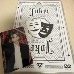 超特急 joker マサヒロ HMV トレカ