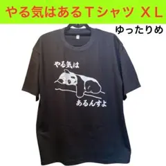 Item thumbnail for item 23b75582-868f-4bd6-9172-79373f61068d