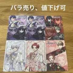 VOISING シクフォニ すたぽら いれいす クロノヴァ - メルカリ