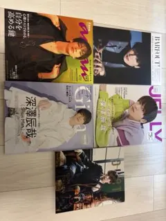 男性情報誌4冊セット BARFOUT! JELLY Gina anan