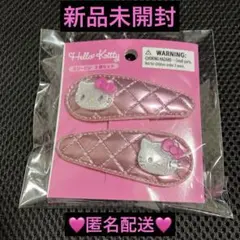 2025年最新】ハローキティ スリーピン ヘアピンの人気アイテム - メルカリ