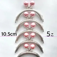 Item thumbnail for item 97375d3d-0180-4ffe-9b38-f5d9cad27c27