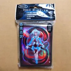 NEO SLEEVES　クノイチアサシンMAX PROTECTION　スリーブ NEO SLEEVES クノイチアサシンMAX PROTECTION スリーブ 偉大な