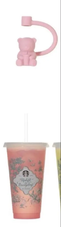 値下　ミステリーカラーチェンジングリユーザブルコールドカップ＋ベアリスタ2026