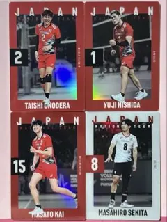 日本代表男子バレーチームトレカ4枚セット　小野寺・西田・甲斐・関田選手
