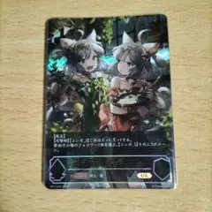 2026年最新】優美な猫姉妹・シャム＆シャマ URの人気アイテム - メルカリ