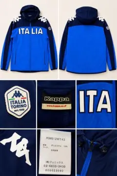 【美品】Kappa パーカー ITALIA トラックジャケット ブルーのサムネイル