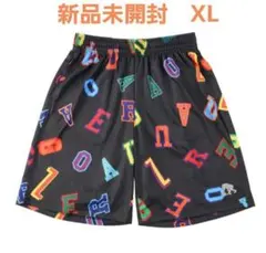 【新品未開封品】エゴザルバスパン　エゴザルロンT　L　バスケ ⚠️値下げ⚠️新品未開封品 エゴザル バスケ バスパン XL