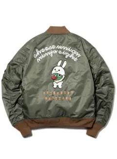 2025年最新】CUNE スタジャンの人気アイテム - メルカリ