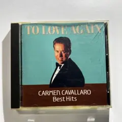 Carmen Cavallaro To Love Again Best Hits
