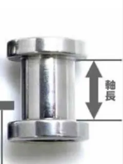 Item thumbnail for item 5ab3d314-24fd-47c0-b41d-a0c69b05bef7