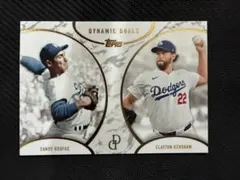 Topps Dynamic Duals コーファックス カーショー ドジャース