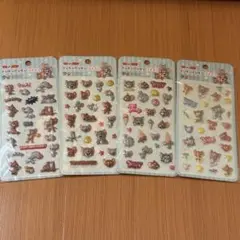 Item thumbnail for item cd8d9c67-1034-4db7-8972-8566c34cd886