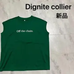 黒ネコ.kiki様専用 8／1迄ディニテコリエ 裾レースTシャツ - メルカリ