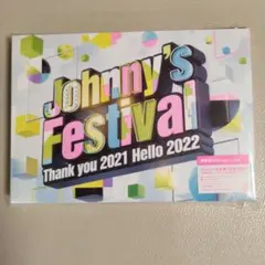 Johnny's Festival～Thank you 2021 Hello …