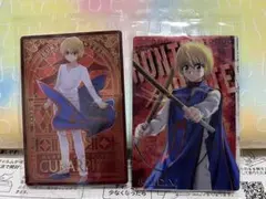 HUNTER×HUNTER クラピカ