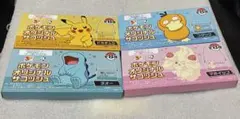 ポケモン　サコッシュ4種