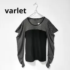 新品　varlet　ドッキングカットソー　デザイン　スコットクラブ　定価1.1万のサムネイル