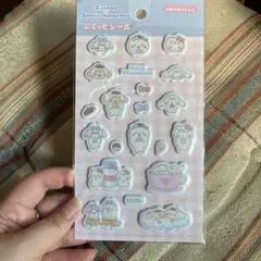 Sirotan Sanrio ぷくっとシール　しろたん