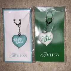 岩田剛典　ARTLESS ハートキーホルダー2点セット