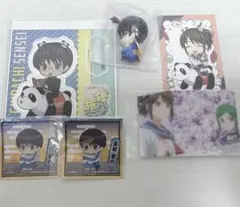 2026年最新】志村妙の人気アイテム - メルカリ