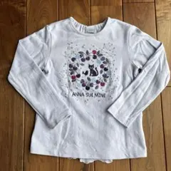 アナスイミニ　カットソー　長袖　130cm