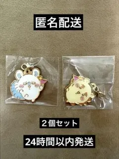 ちいかわパーク メタルチャーム モモンガ シーサー 2個セット