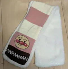 アンパンマン　マフラー