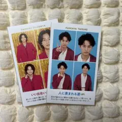 Kis-My-Ft2 藤ヶ谷太輔 証明写真風カード 2枚セット