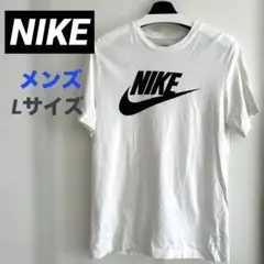 【お得】NIKE ナイキ　Tシャツメンズ Lサイズ
