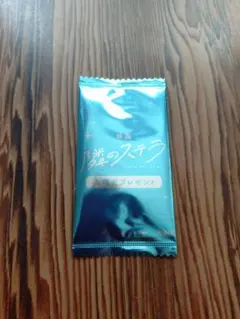 Item thumbnail for item 1c5a1a8b-bc41-49aa-843b-ccb708ae024f