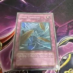 たろう様　砂塵の大竜巻