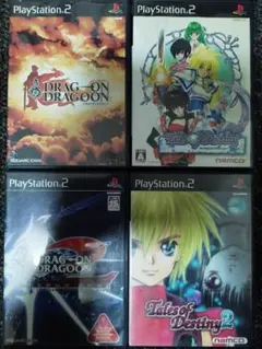 PS2ソフト4本セット ドラッグオンドラグーン他 まとめ売り 動作品