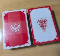 真冬の御歳ＢＯＸ　サザンオールスターズ Yahoo!オークション -「真冬の御歳box」の落札相場・落札価格