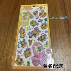 平成はっぴーフォン たまごっち（めめっち）ステッカー シール