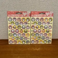 ちいかわご褒美シール　シール　ちいかわ　かわいい　ハチワレ　２点セット