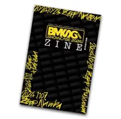 BMSG TRAINEE SHOWCASE ZINE 2024 ラスピ