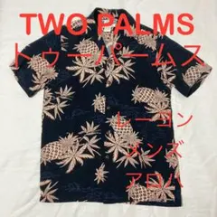 TWO PALMS レーヨン パイナップル×マップ 半袖 アロハシャツ XSのサムネイル