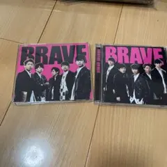 BRAVE 2形態セット