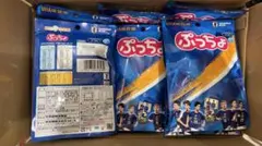 UHA味覚糖 ぷっちょ 未開封 30袋 サムライブルー カードなし まとめ