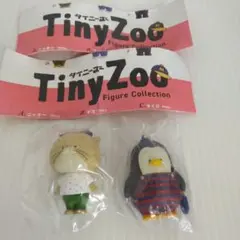 ケンエレファント　Tinyzoo フィギュア　ガチャガチャ　2個セット
