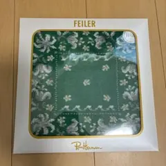羽田限定 フェイラー×ロンハーマン ハンカチタオル グリーン